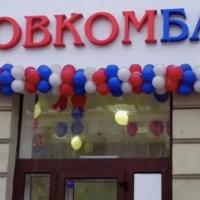 Деньги Назад Без Ограничений