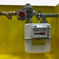 Купить газовый регулятор давления: надежность и безопасность в системе газоснабжения